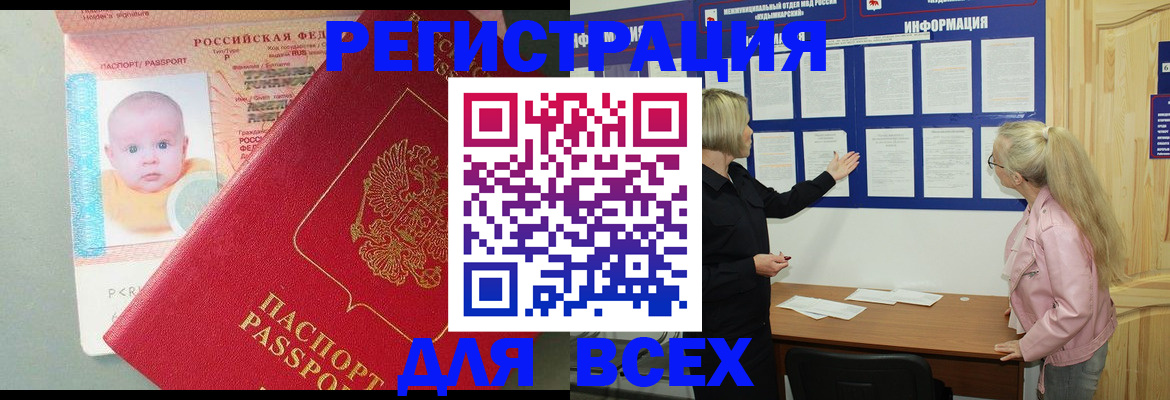 форма 3 в Сясьстрое