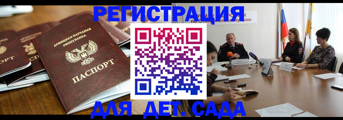 пропишу в квартире в Сясьстрое